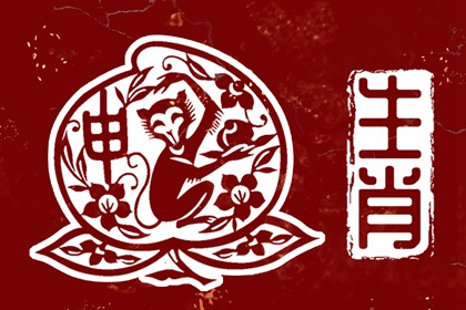 今日老黄历 老黄历2025年查询 黄历网2025年