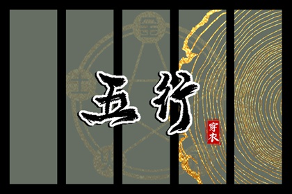 日历2025年老黄历查询|万年历日历黄历|全民农历日历