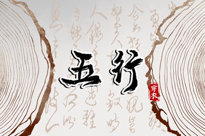 带农历与黄历的万年历|农历黄历|农历2025年日历表